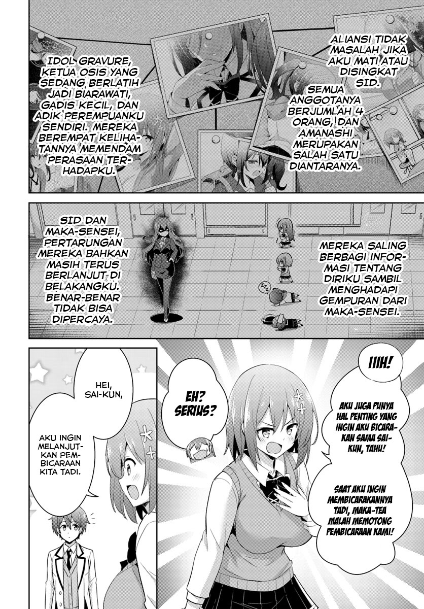 Boku no Kanojo Sensei chapter 12 halaman 21