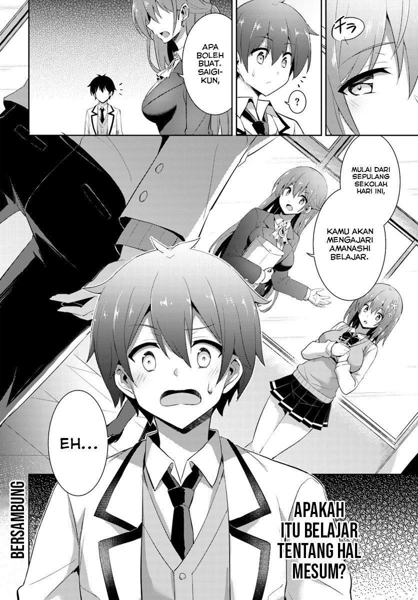 Boku no Kanojo Sensei chapter 12 halaman 23