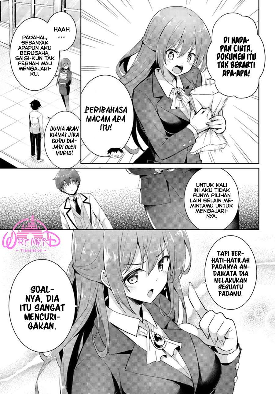 Boku no Kanojo Sensei chapter 13 halaman 4