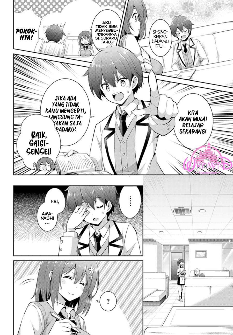Boku no Kanojo Sensei chapter 13 halaman 9