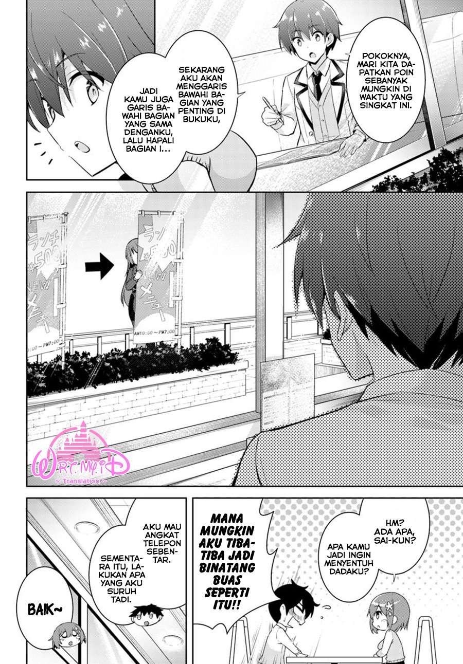 Boku no Kanojo Sensei chapter 13 halaman 11