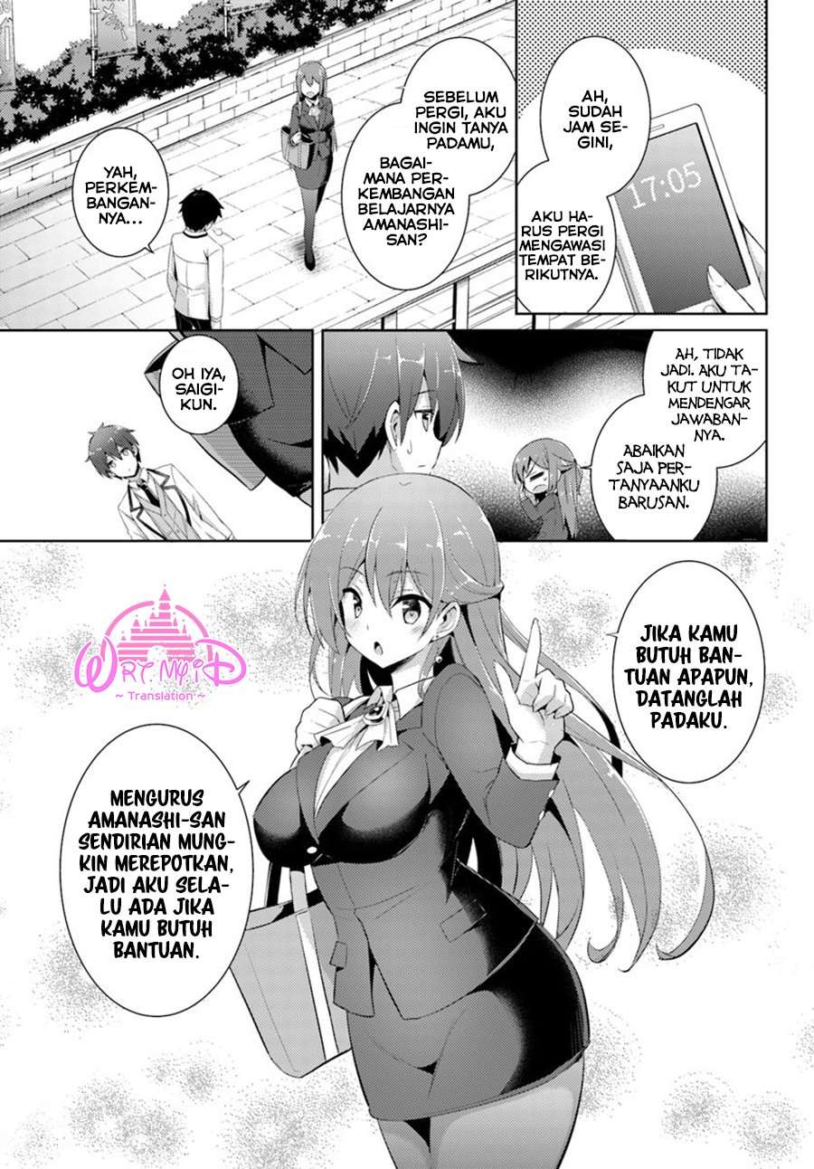 Boku no Kanojo Sensei chapter 13 halaman 15