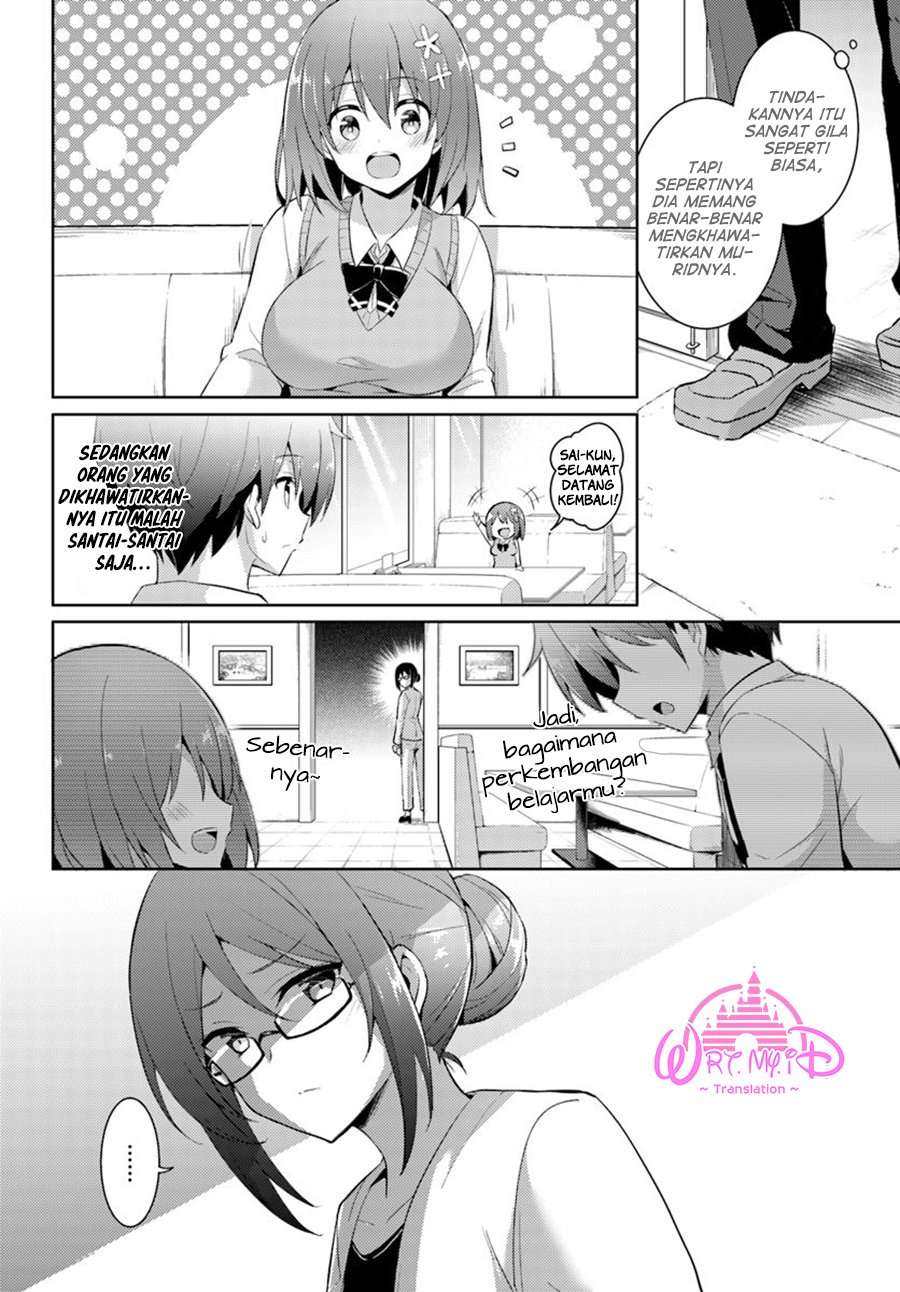 Boku no Kanojo Sensei chapter 13 halaman 16