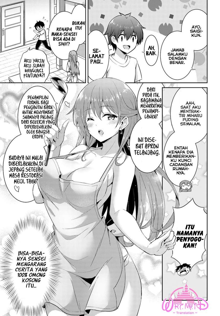 Boku no Kanojo Sensei chapter 13 halaman 19