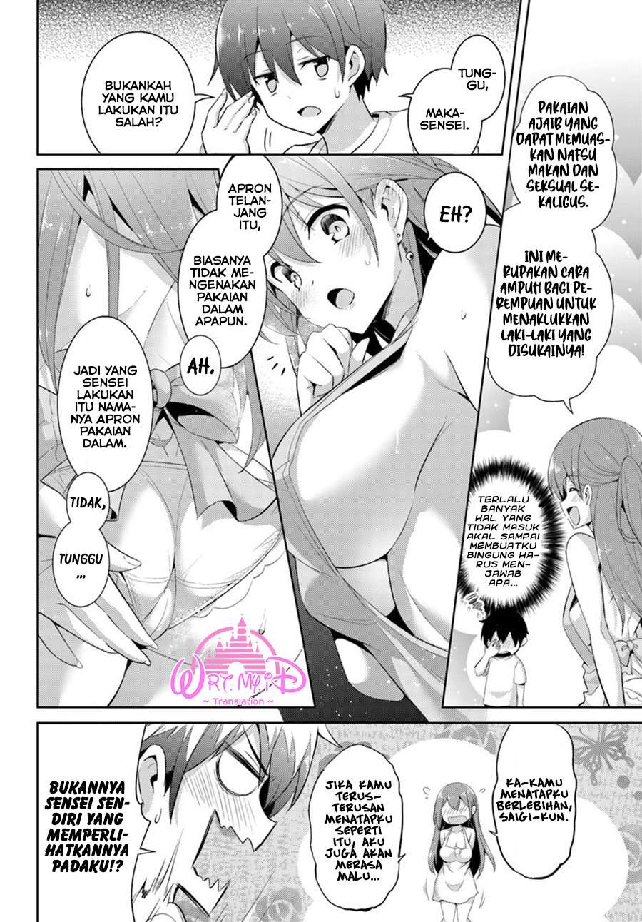 Boku no Kanojo Sensei chapter 13 halaman 20