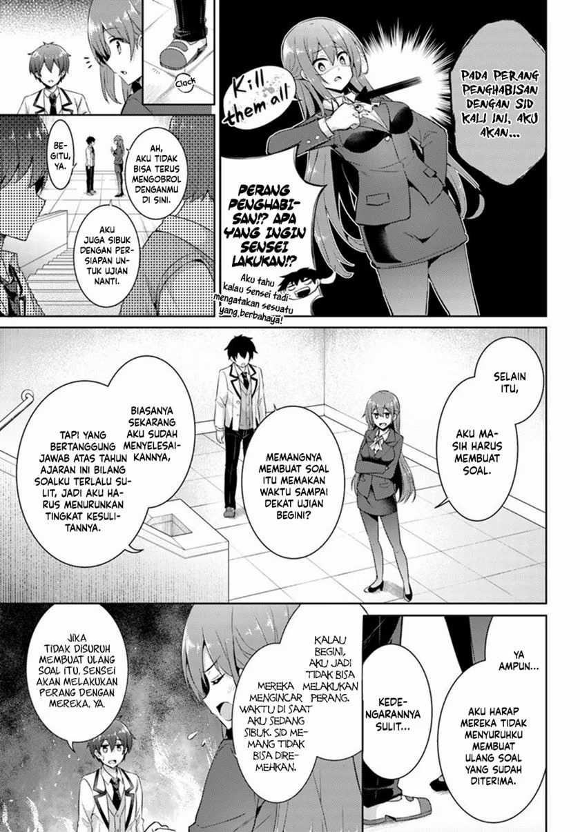 Boku no Kanojo Sensei chapter 14 halaman 4