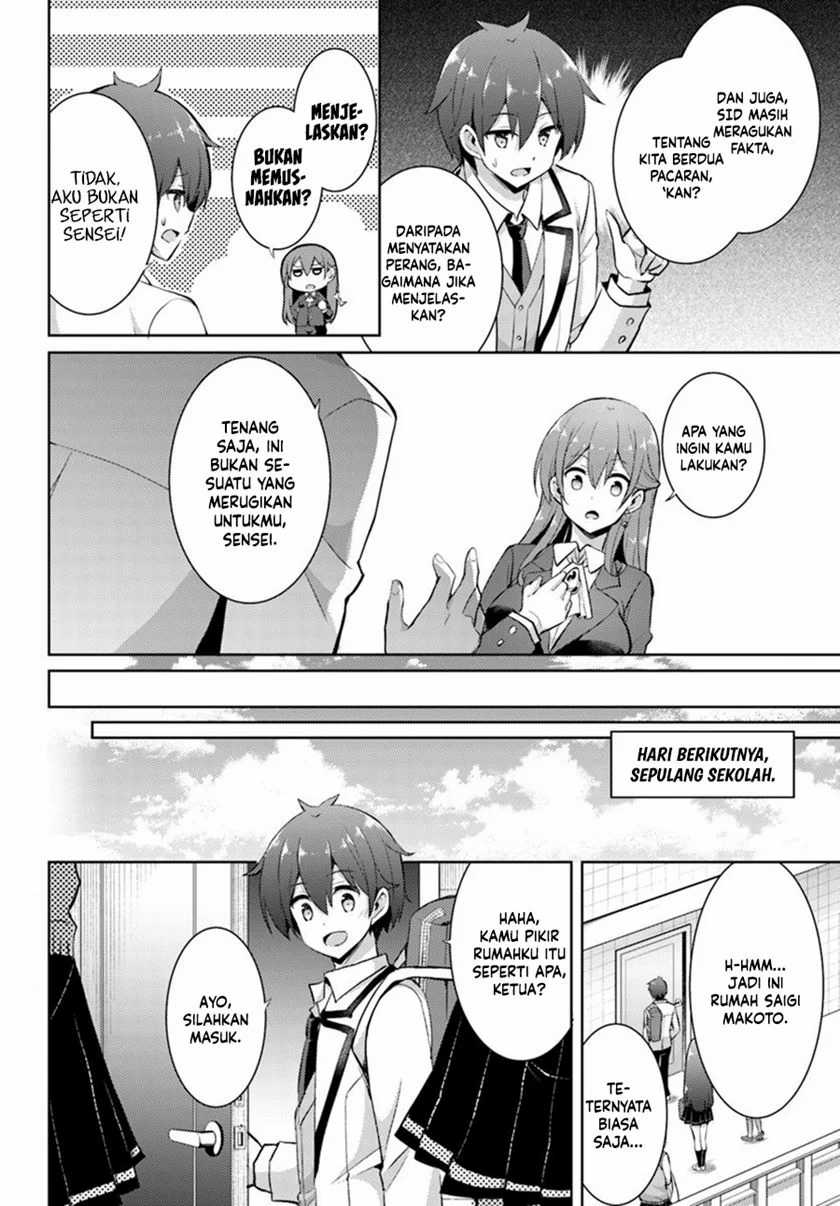Boku no Kanojo Sensei chapter 14 halaman 5