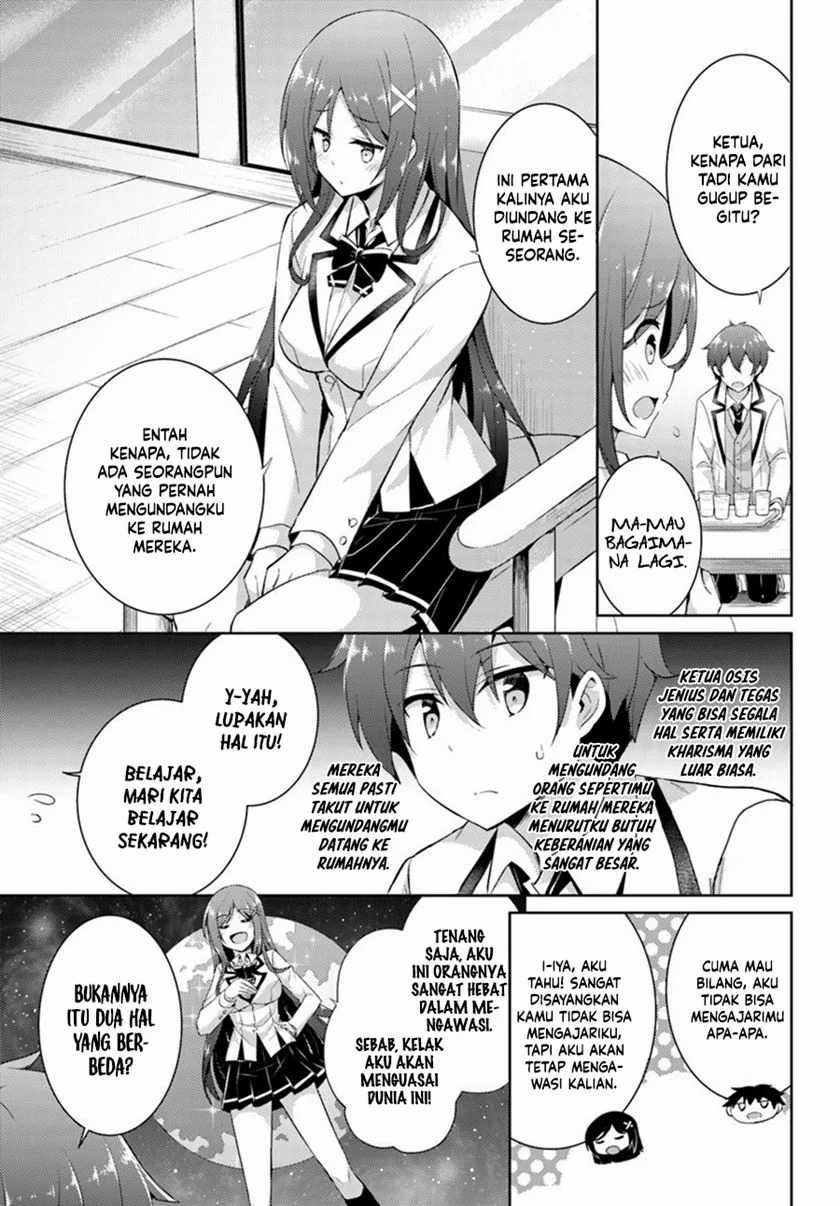 Boku no Kanojo Sensei chapter 14 halaman 8
