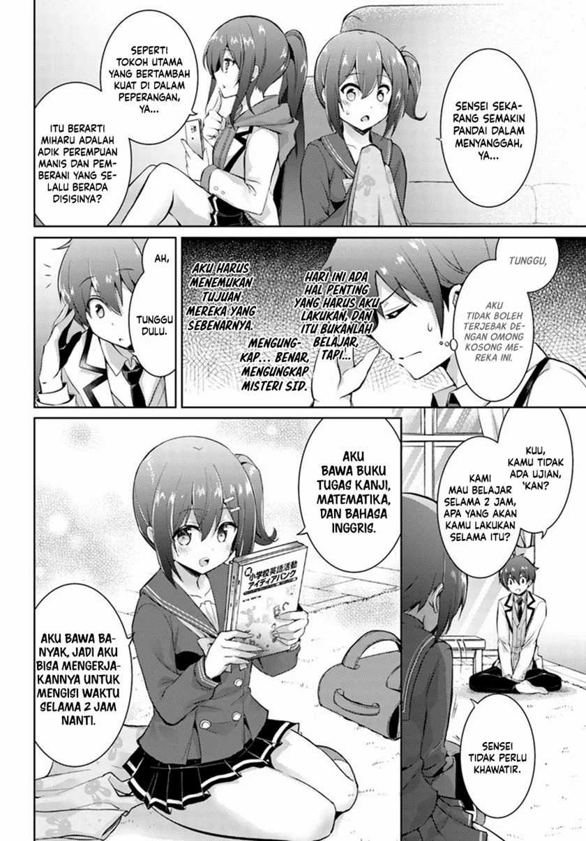 Boku no Kanojo Sensei chapter 14 halaman 11
