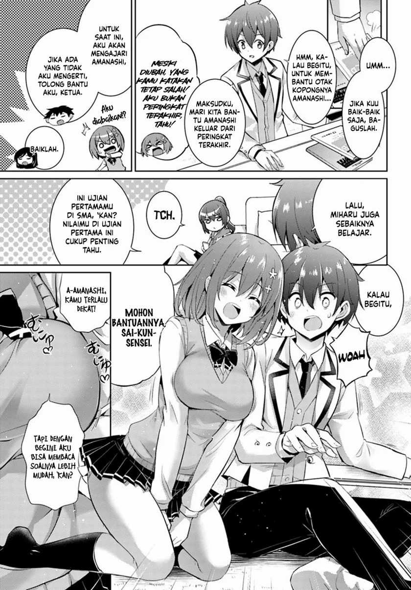 Boku no Kanojo Sensei chapter 14 halaman 14