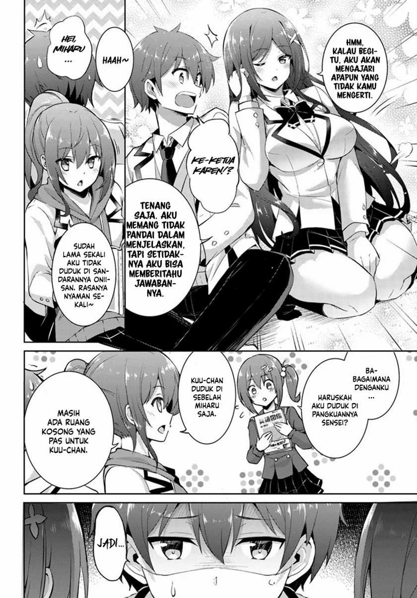 Boku no Kanojo Sensei chapter 14 halaman 15