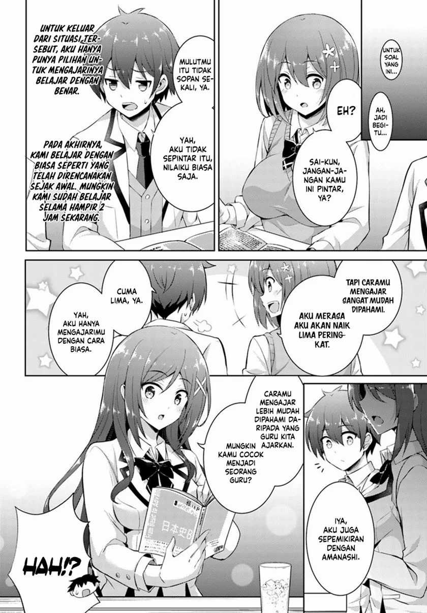 Boku no Kanojo Sensei chapter 14 halaman 17