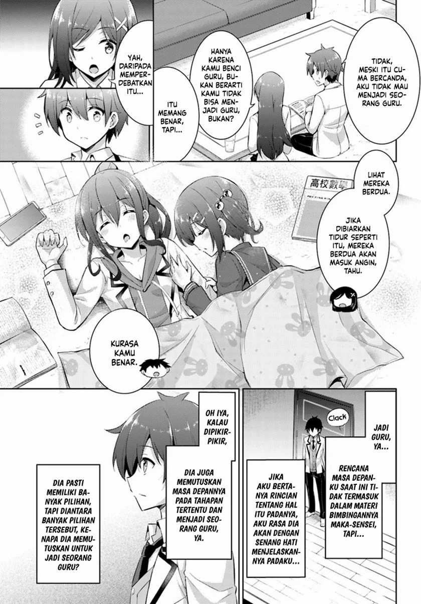 Boku no Kanojo Sensei chapter 14 halaman 18