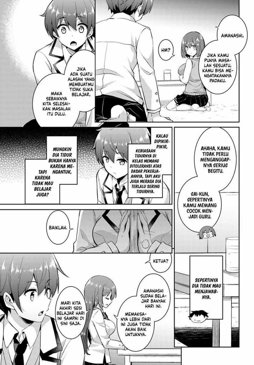 Boku no Kanojo Sensei chapter 14 halaman 20