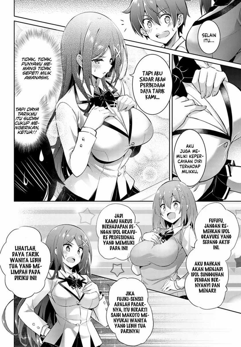 Boku no Kanojo Sensei chapter 14 halaman 21