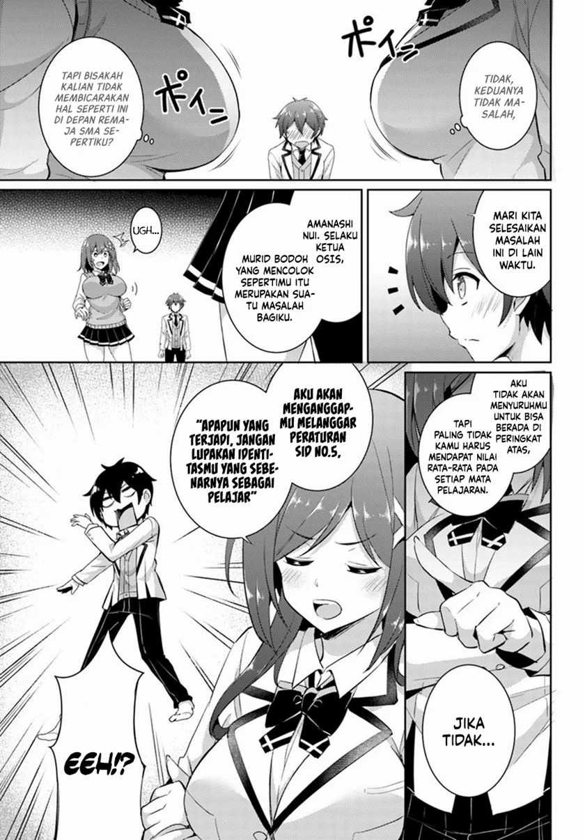 Boku no Kanojo Sensei chapter 14 halaman 22