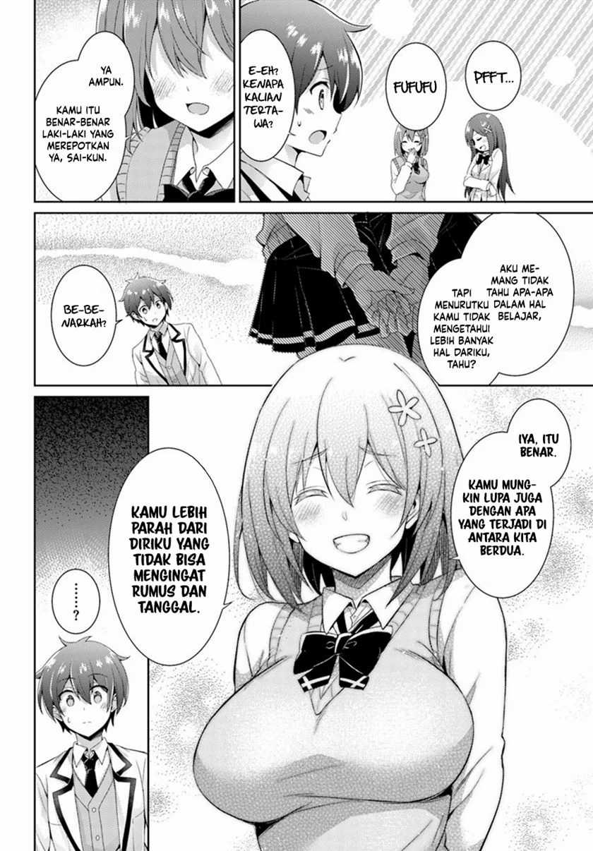 Boku no Kanojo Sensei chapter 14 halaman 25
