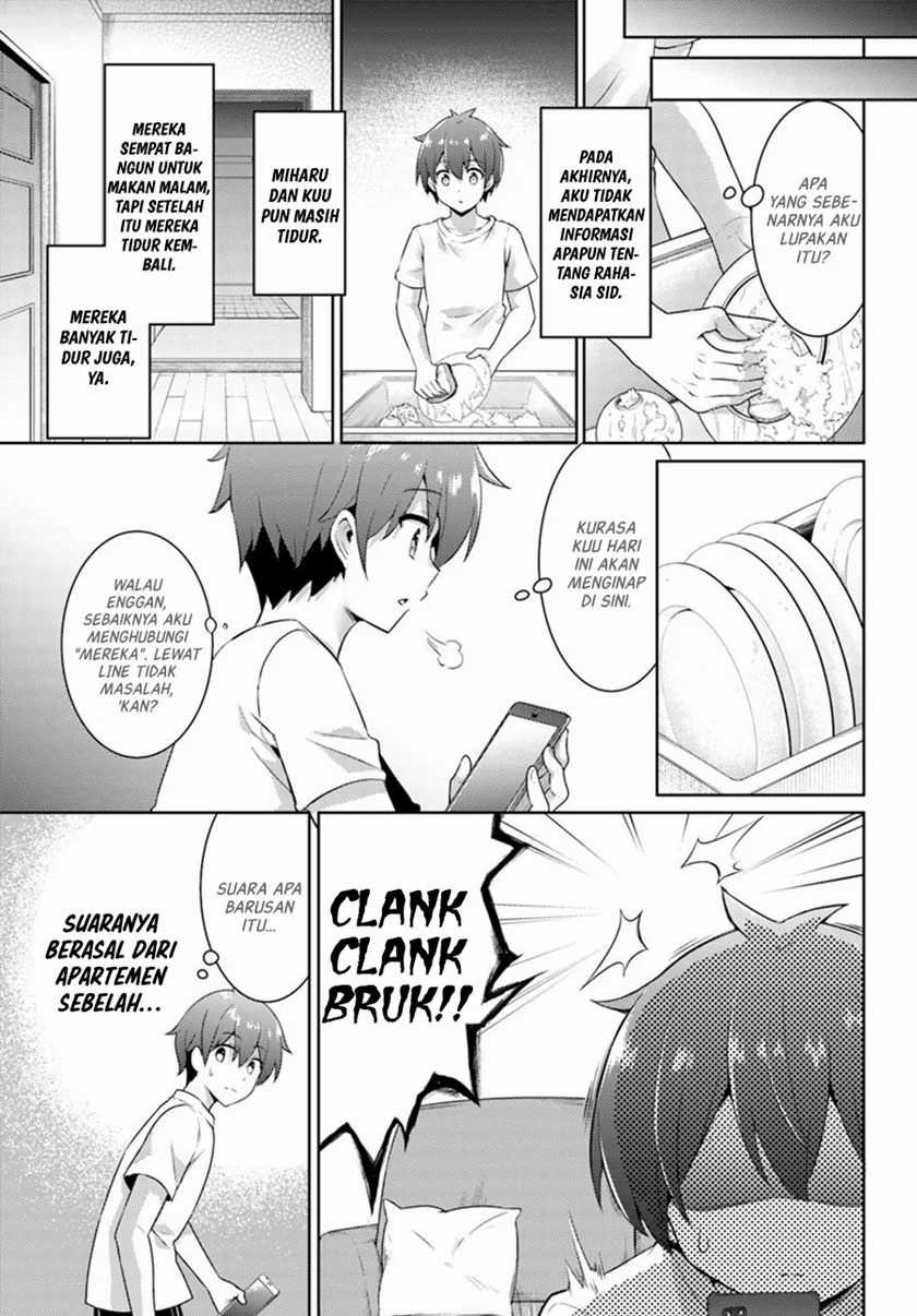 Boku no Kanojo Sensei chapter 14 halaman 26