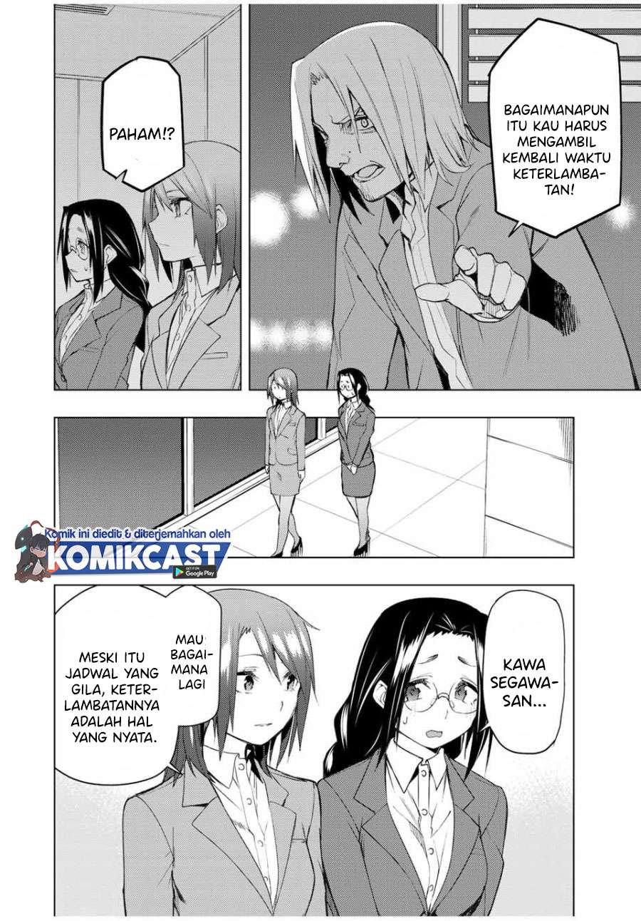 Bokutachi no Remake chapter 28.2 halaman 15