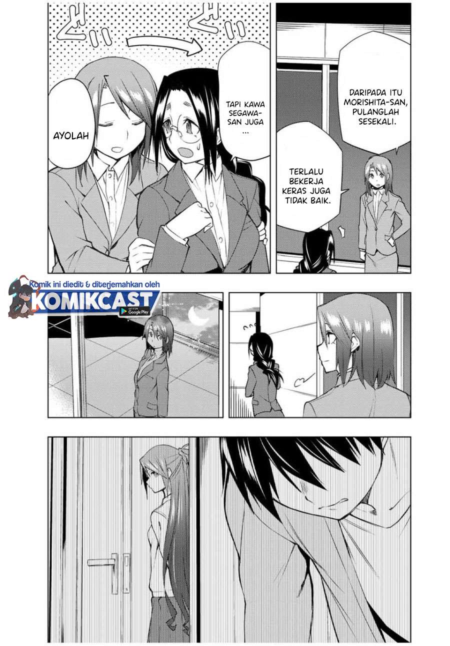 Bokutachi no Remake chapter 28.2 halaman 16