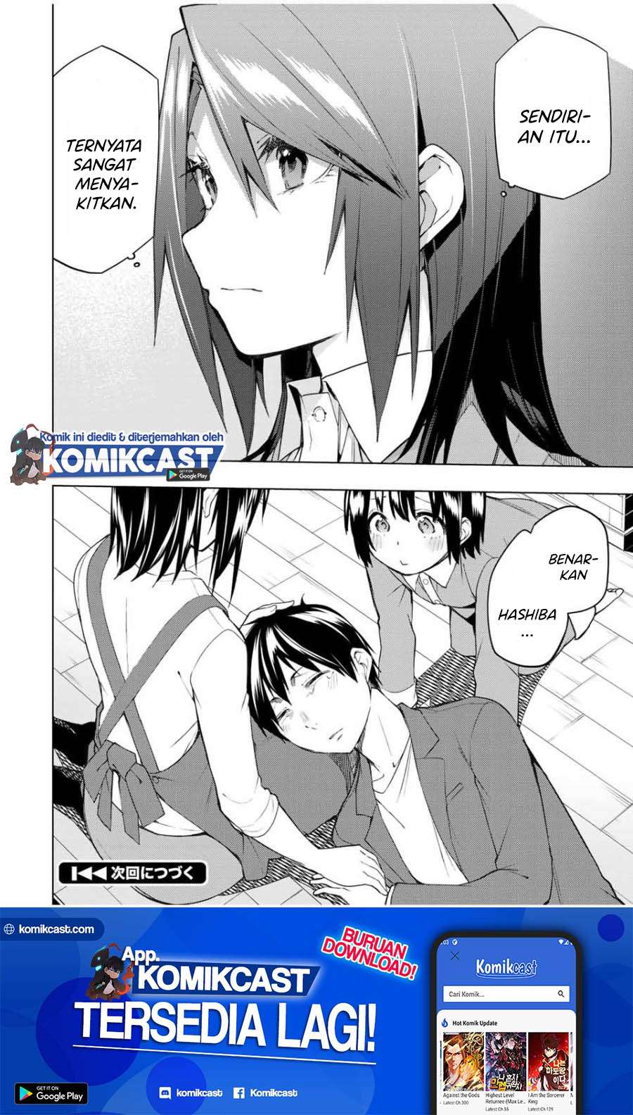 Bokutachi no Remake chapter 28.2 halaman 17