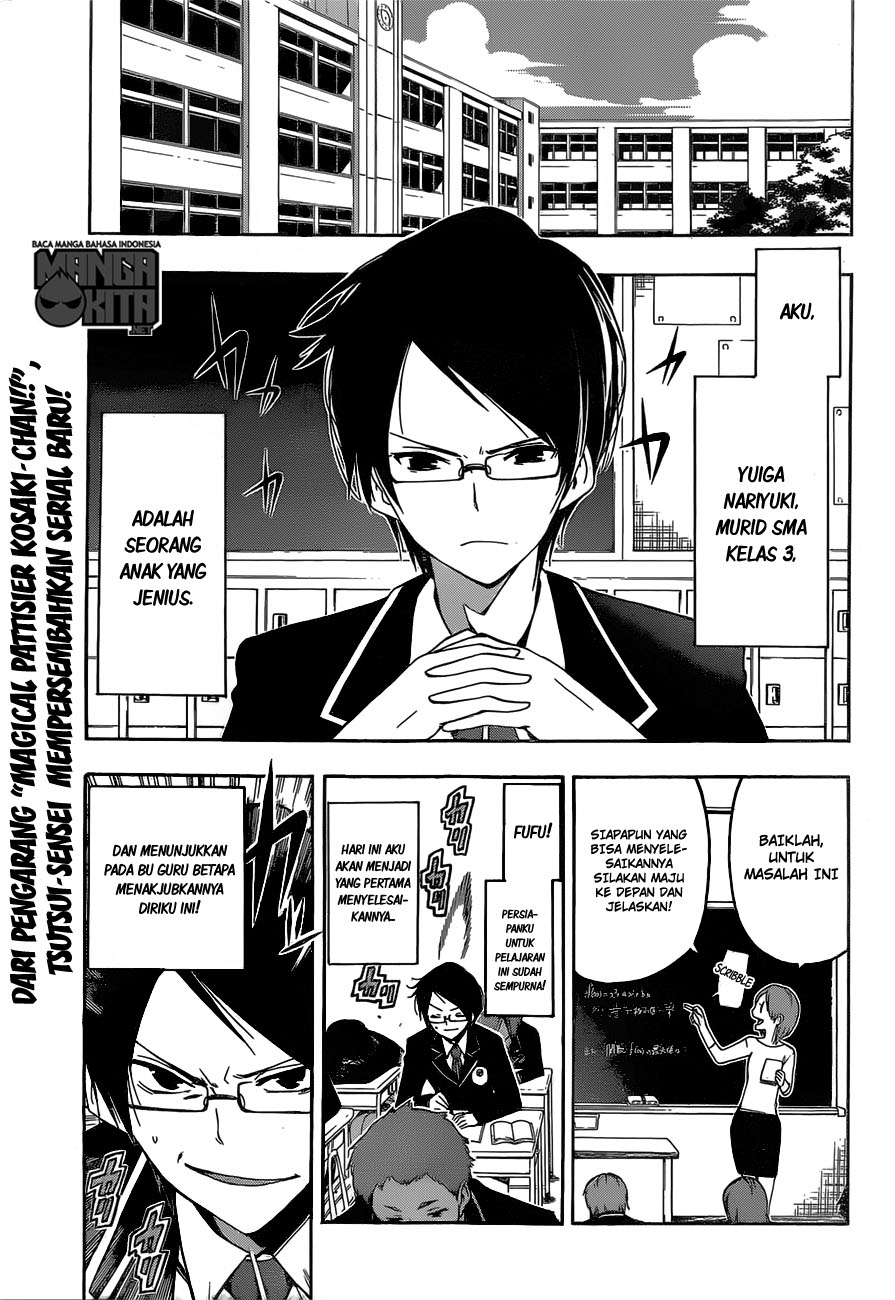 Bokutachi wa Benkyou ga Dekinai chapter 1 halaman 5