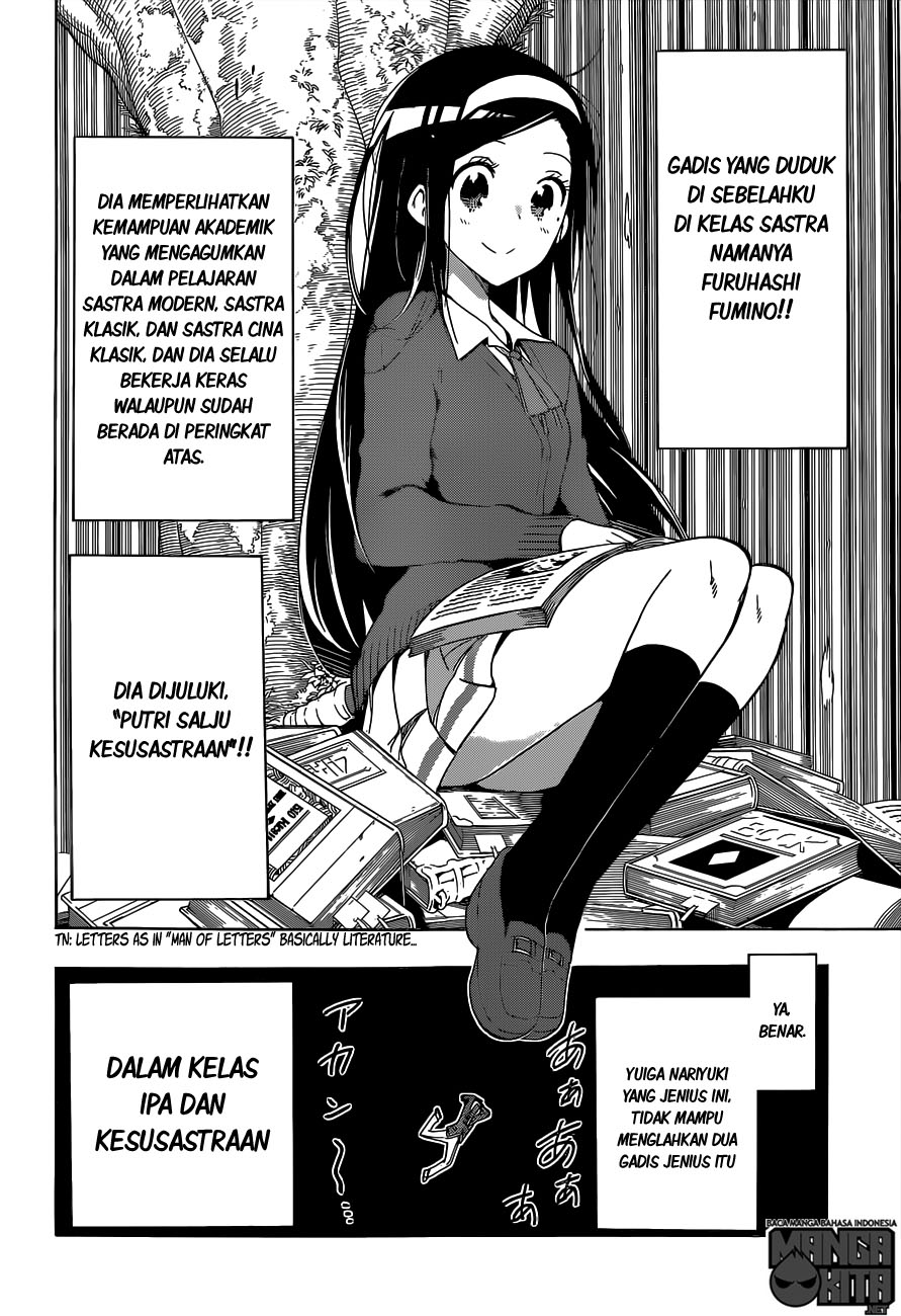 Bokutachi wa Benkyou ga Dekinai chapter 1 halaman 12