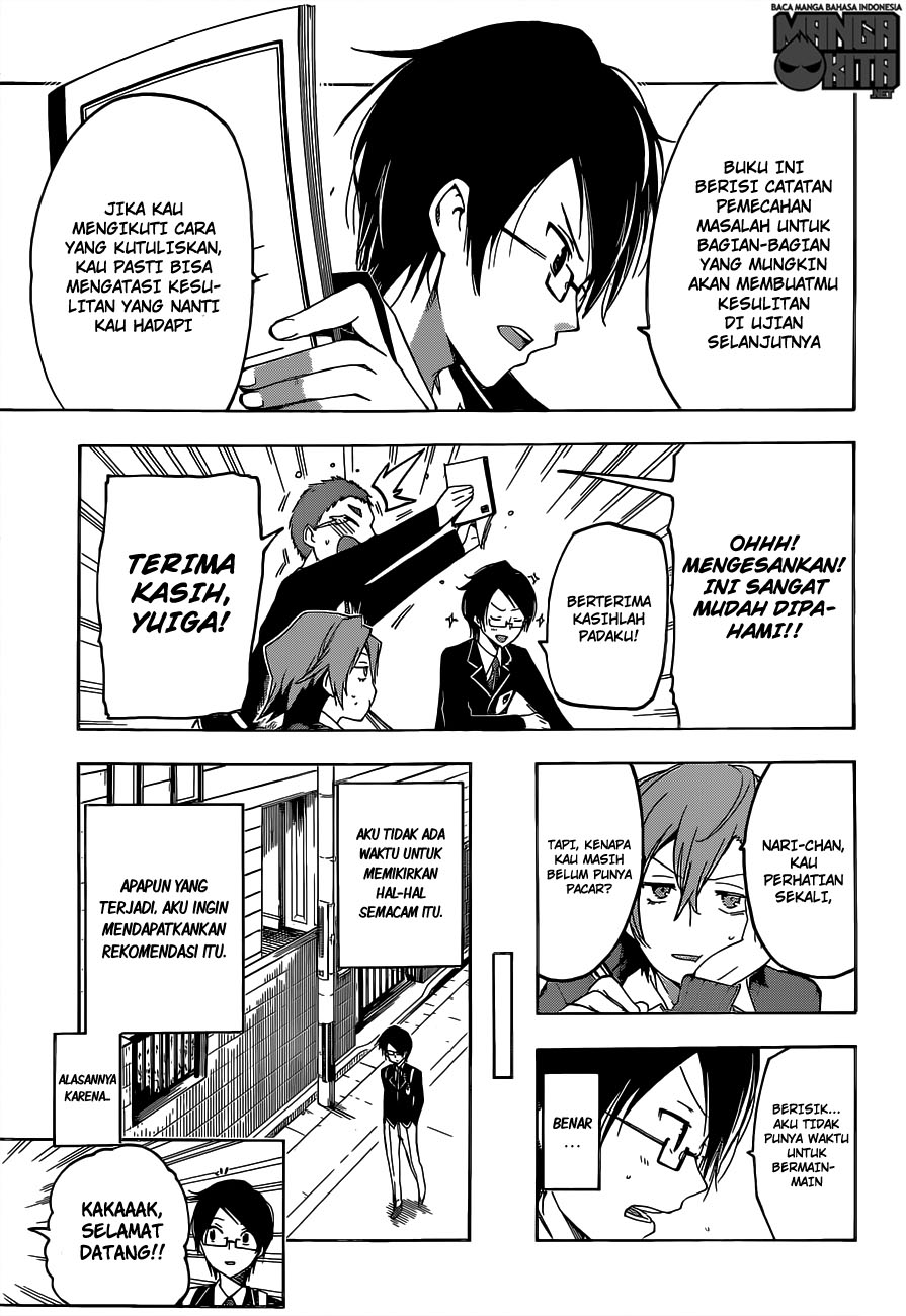 Bokutachi wa Benkyou ga Dekinai chapter 1 halaman 15