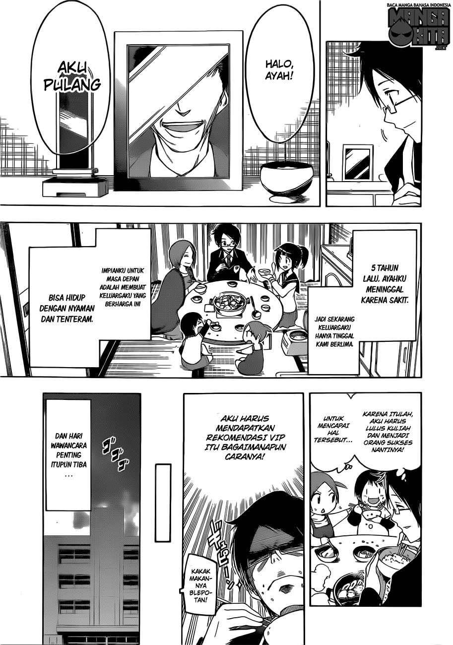 Bokutachi wa Benkyou ga Dekinai chapter 1 halaman 17