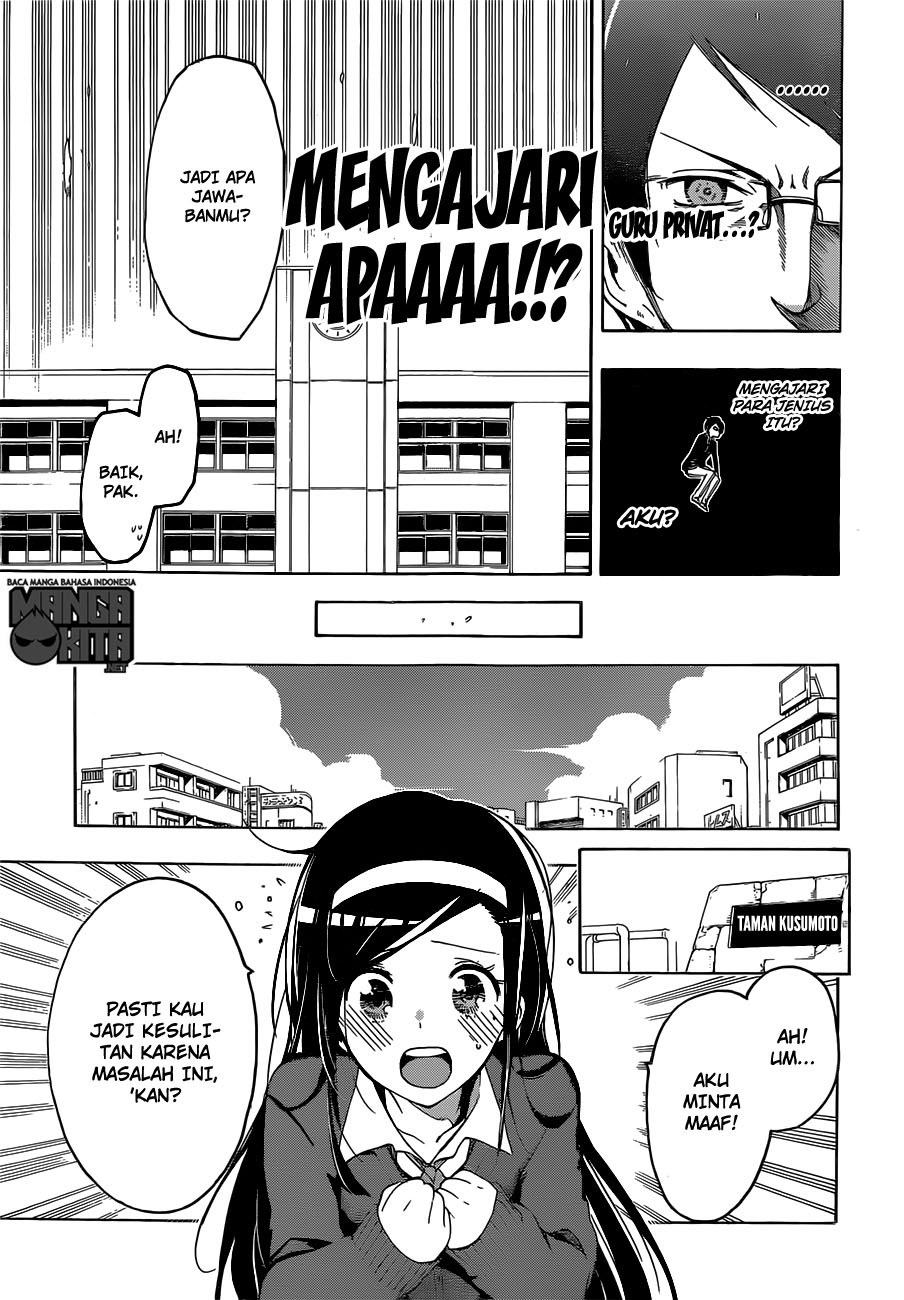 Bokutachi wa Benkyou ga Dekinai chapter 1 halaman 22