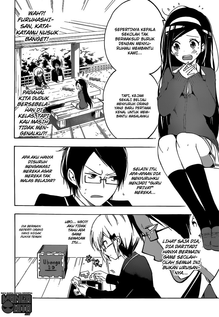 Bokutachi wa Benkyou ga Dekinai chapter 1 halaman 23