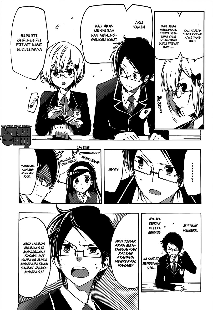 Bokutachi wa Benkyou ga Dekinai chapter 1 halaman 24