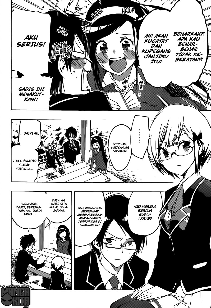 Bokutachi wa Benkyou ga Dekinai chapter 1 halaman 25