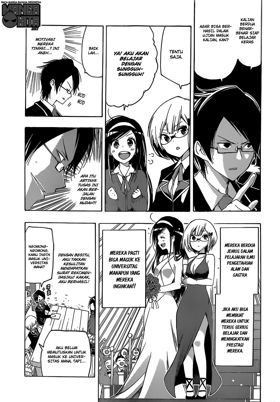 Bokutachi wa Benkyou ga Dekinai chapter 1 halaman 26