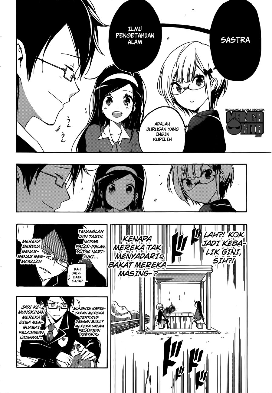 Bokutachi wa Benkyou ga Dekinai chapter 1 halaman 27