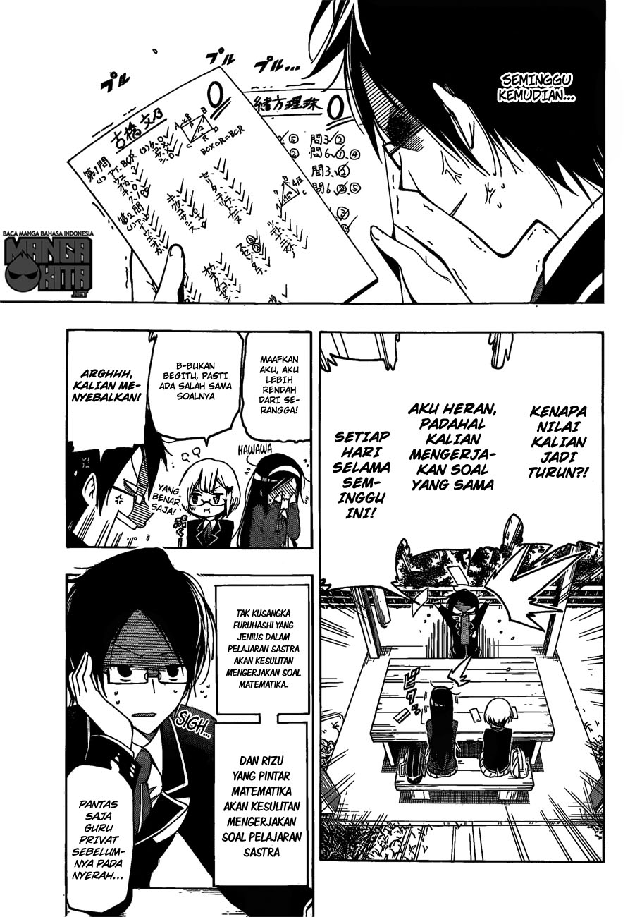 Bokutachi wa Benkyou ga Dekinai chapter 1 halaman 32