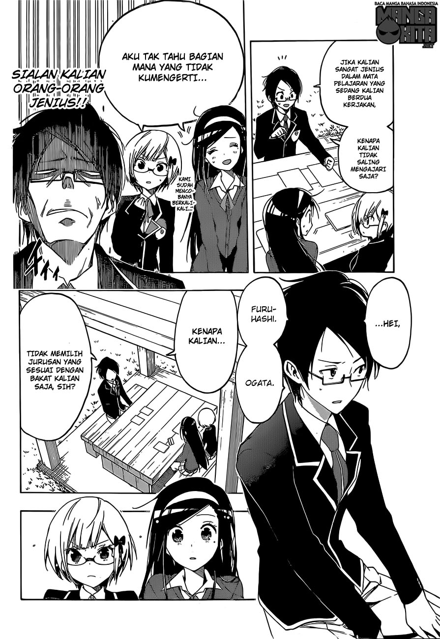 Bokutachi wa Benkyou ga Dekinai chapter 1 halaman 33