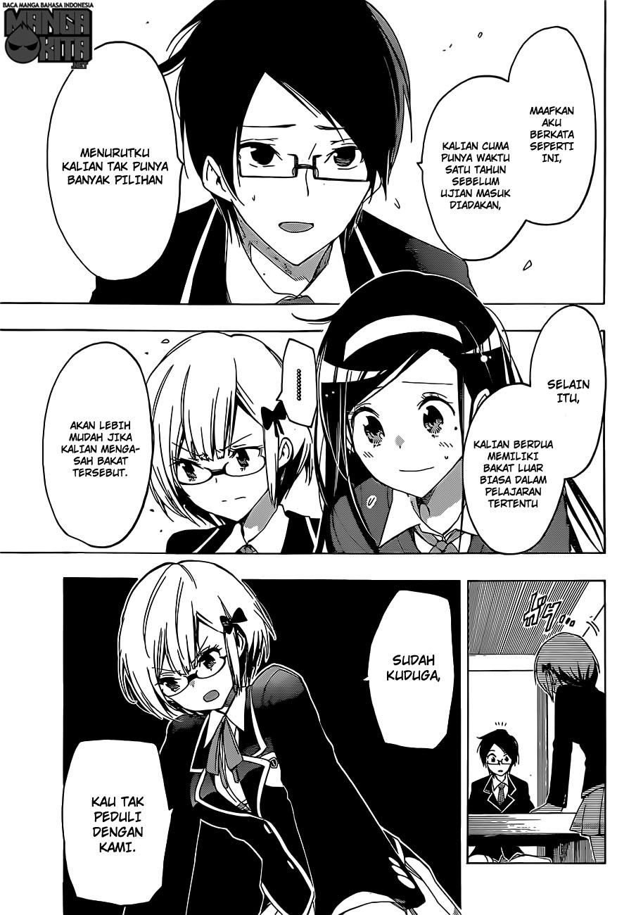 Bokutachi wa Benkyou ga Dekinai chapter 1 halaman 34
