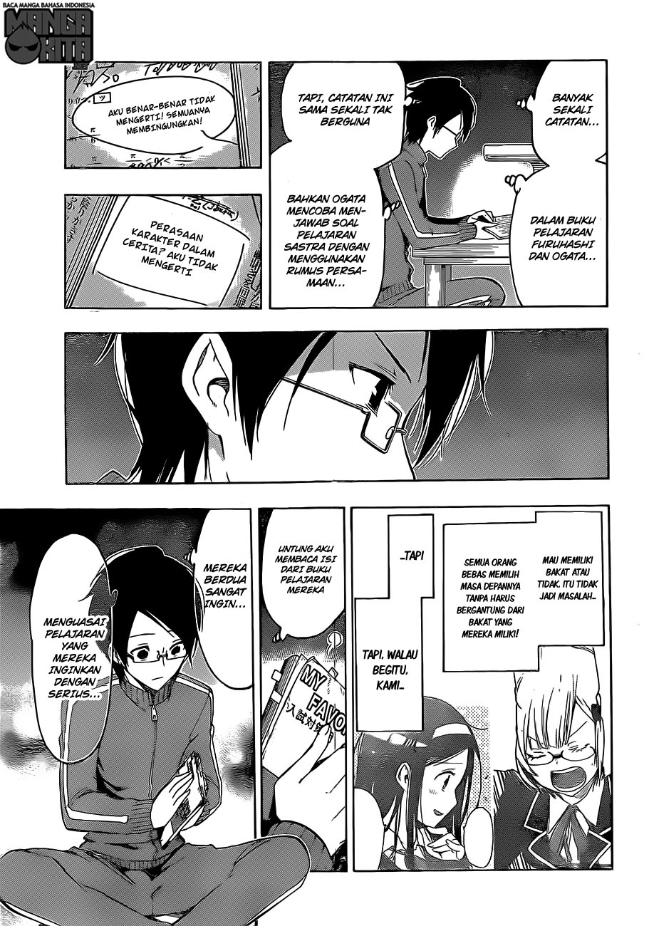 Bokutachi wa Benkyou ga Dekinai chapter 1 halaman 38