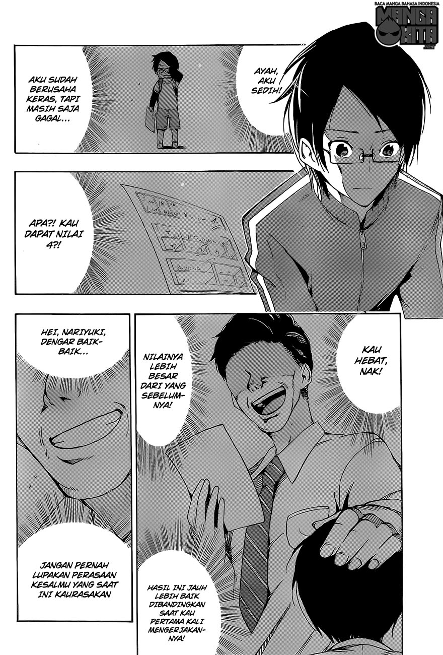 Bokutachi wa Benkyou ga Dekinai chapter 1 halaman 39
