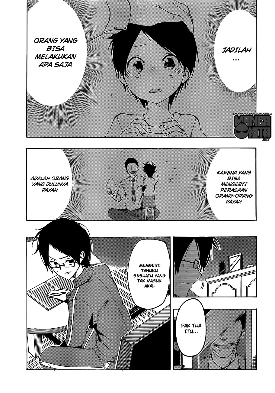 Bokutachi wa Benkyou ga Dekinai chapter 1 halaman 40