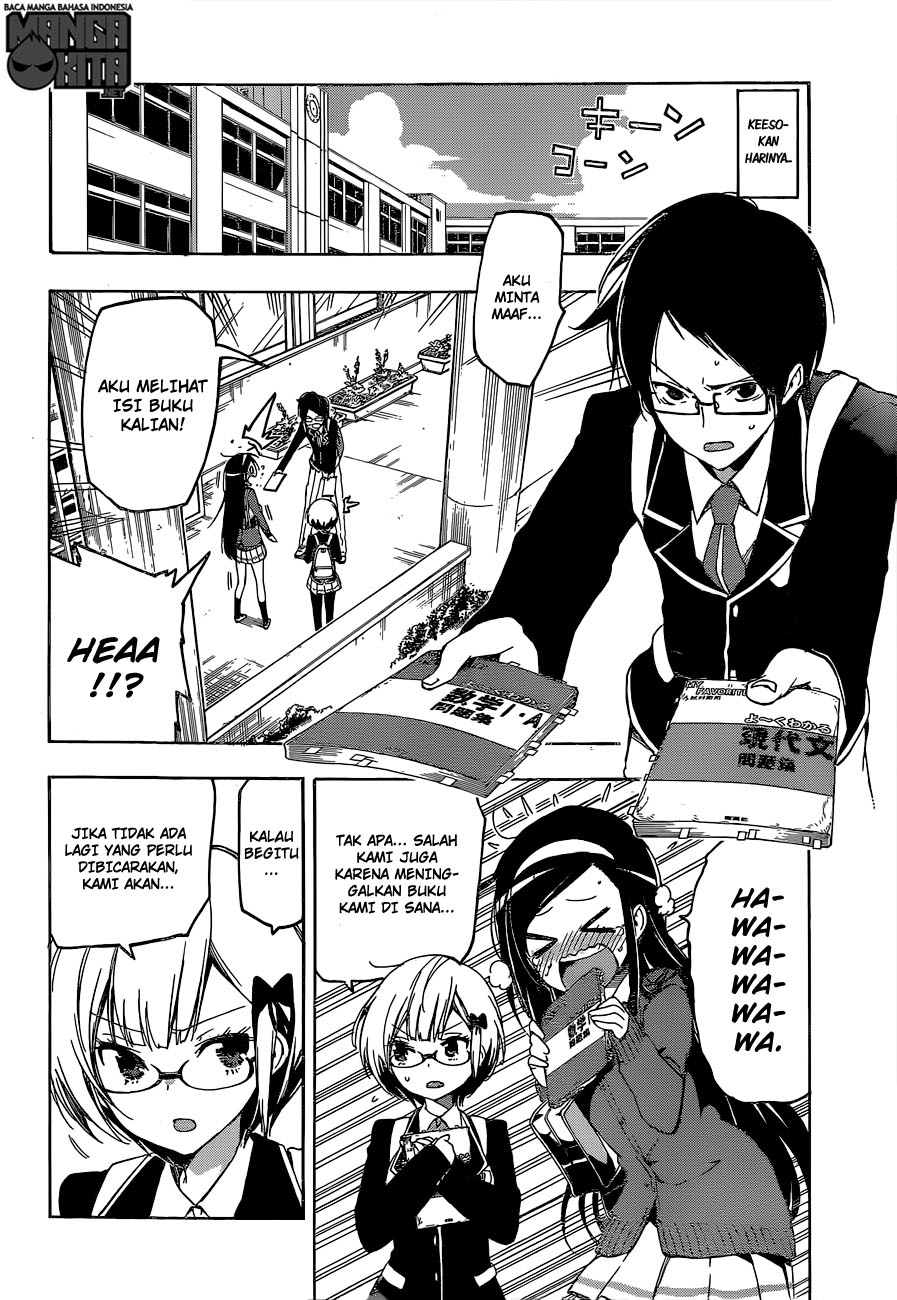 Bokutachi wa Benkyou ga Dekinai chapter 1 halaman 41