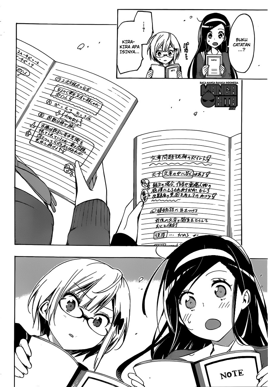 Bokutachi wa Benkyou ga Dekinai chapter 1 halaman 43
