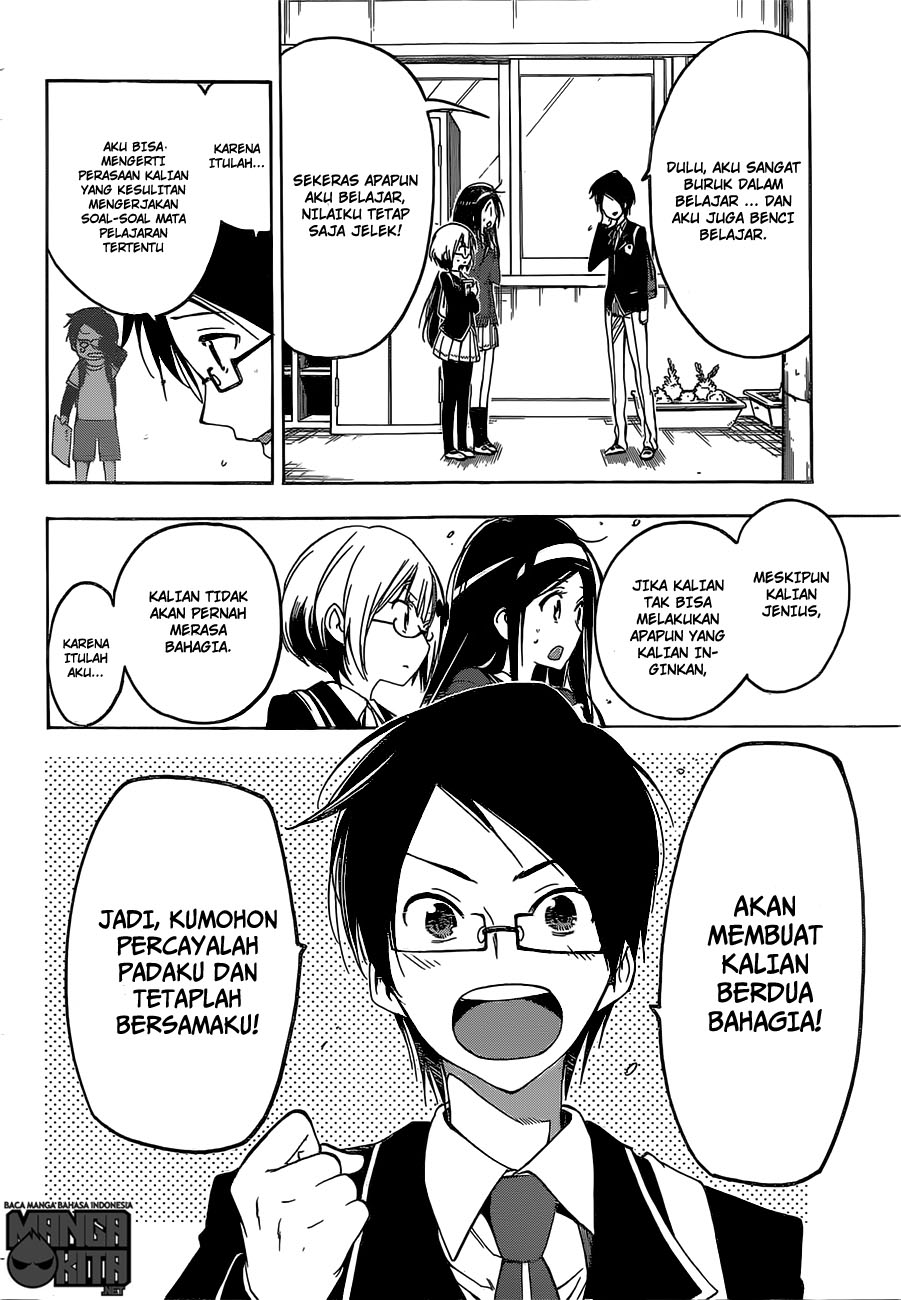 Bokutachi wa Benkyou ga Dekinai chapter 1 halaman 45
