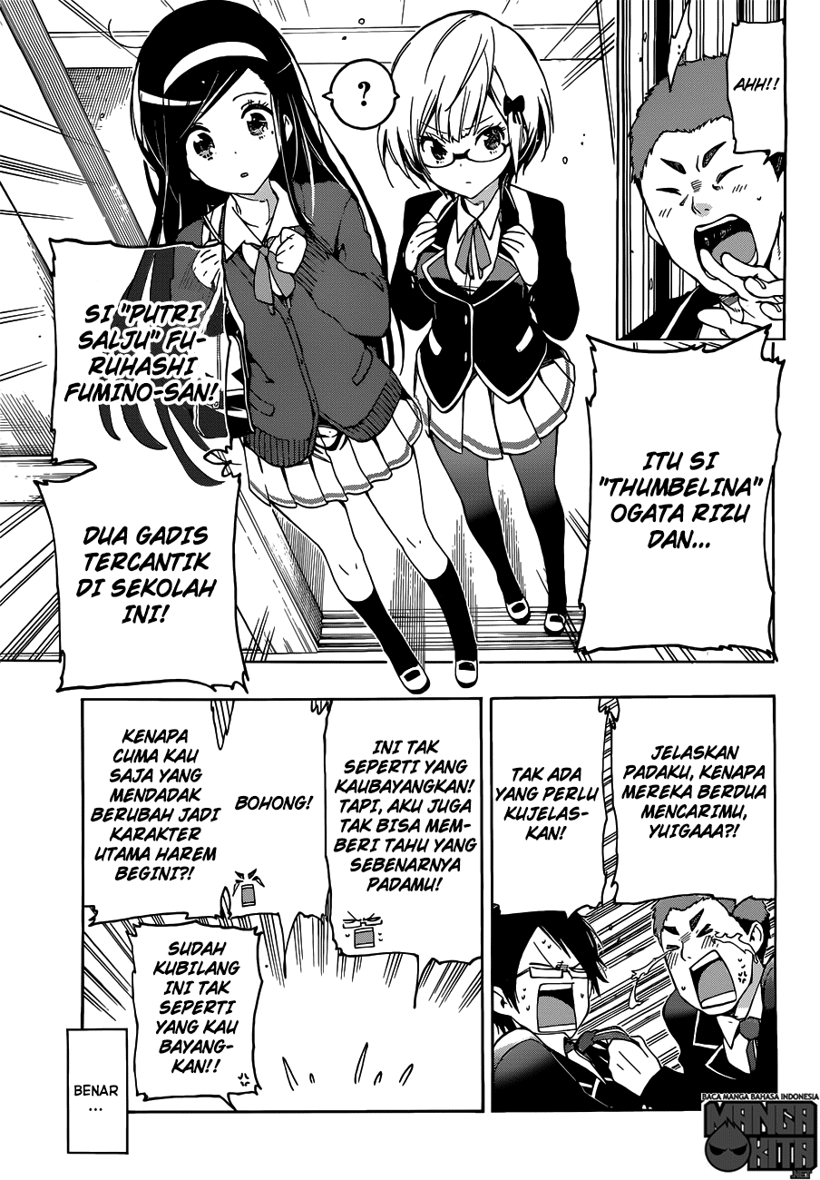 Bokutachi wa Benkyou ga Dekinai chapter 2 halaman 4