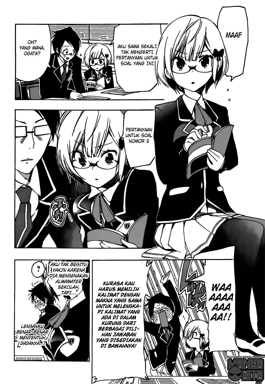 Bokutachi wa Benkyou ga Dekinai chapter 2 halaman 7