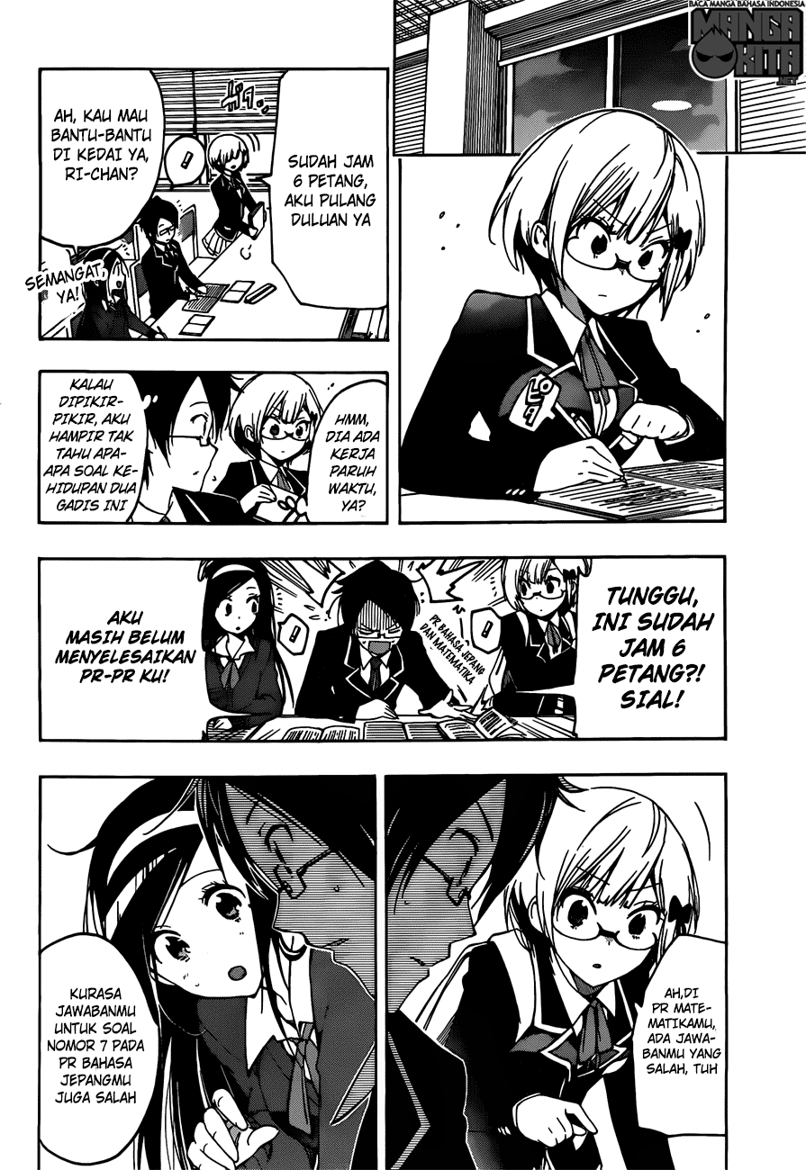 Bokutachi wa Benkyou ga Dekinai chapter 2 halaman 9