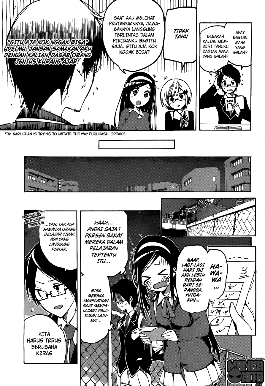 Bokutachi wa Benkyou ga Dekinai chapter 2 halaman 10
