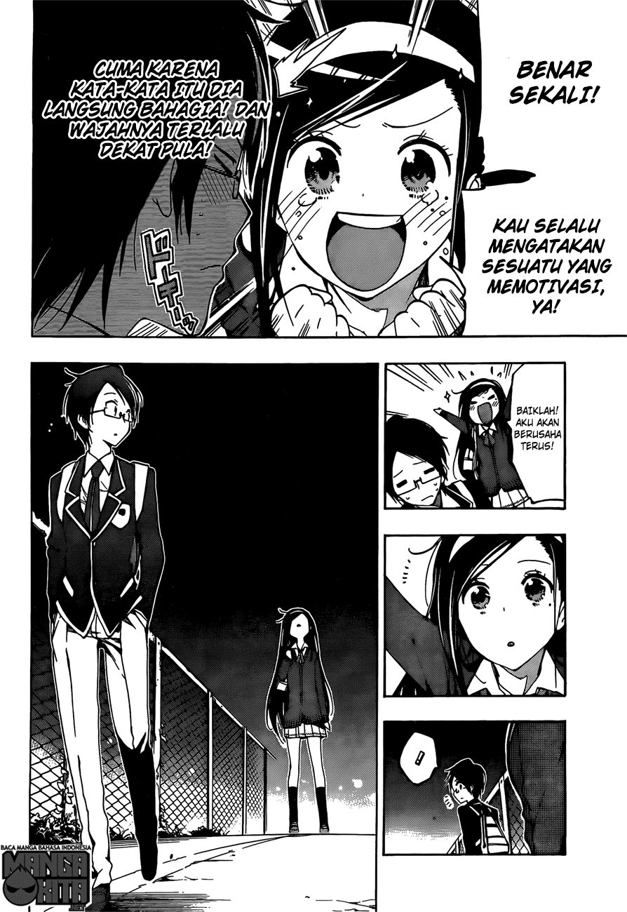 Bokutachi wa Benkyou ga Dekinai chapter 2 halaman 11