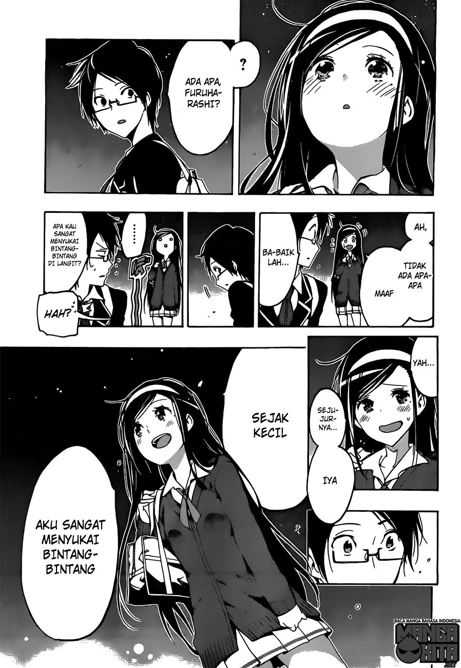 Bokutachi wa Benkyou ga Dekinai chapter 2 halaman 12